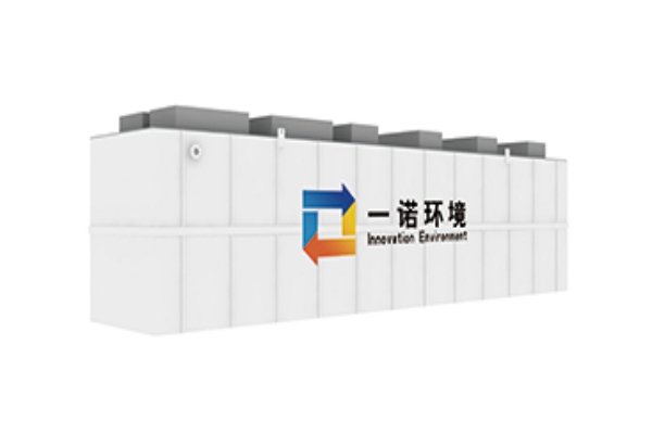 地埋式一體化污水處理設備試運行有什么意義？