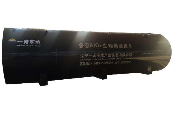 農村一體化污水處理設備正確使用要點是什么？