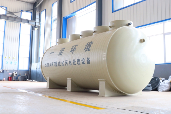 一體化污水處理設備工藝特點、流程、優勢都是什么？