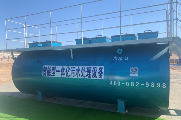 農(nóng)村一體化污水處理設(shè)備怎么使用？有什么步驟？