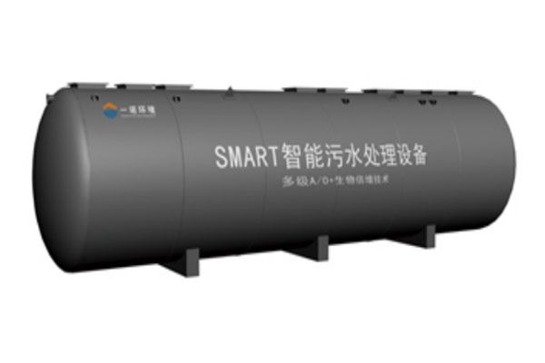 一體化污水處理設(shè)備是怎么去除氨氮總氮的？