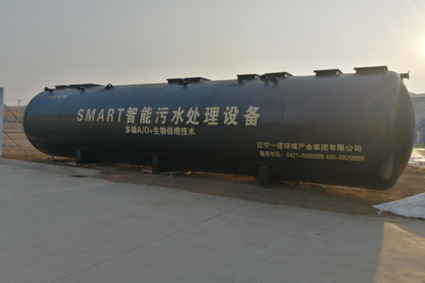 一體化污水處理設(shè)備中不同的組成都有什么作用？